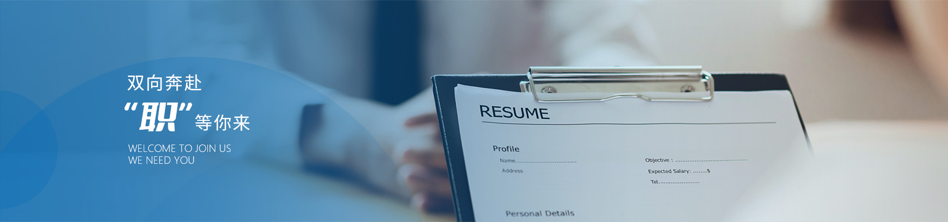 尊龙凯时人生就是搏 -首页官网