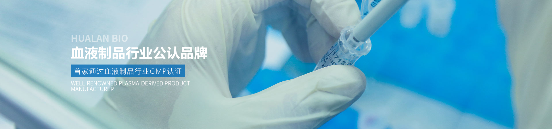 尊龙凯时人生就是搏 -首页官网