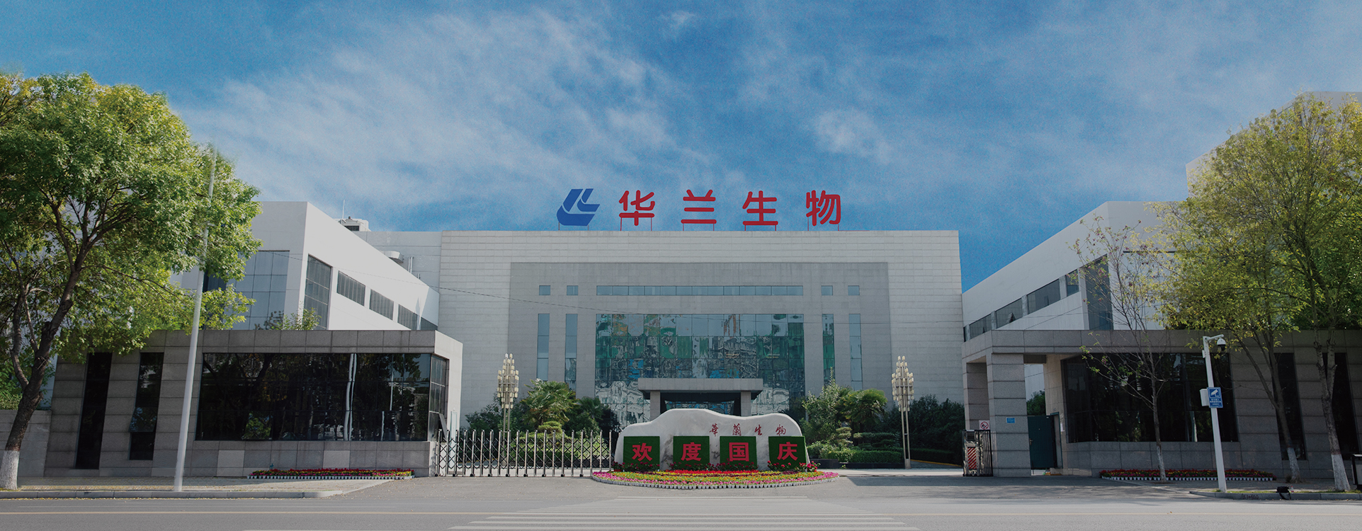 尊龙凯时人生就是搏 -首页官网